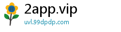 2app.vip